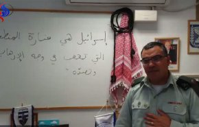 أدرعي يستفز العرب بدرس 