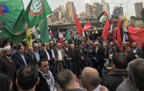 بالصور.. وقفة تضامنية مع القدس أمام مقر الأمم المتحدة ببيروت