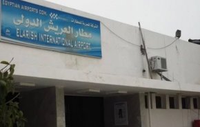 مصر.. استهداف مطار العريش بقذيفة اثناء زیارة وزير الدفاع

