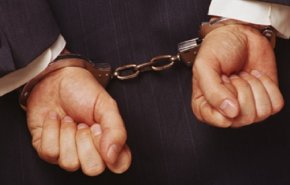 تجنب الإصابات في مواقع من جسدك حتى لا تصبح مجرما!