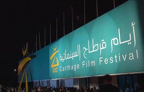 صور : الفن السوري يثبت نجاحه في مهرجان تونس