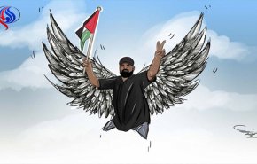 الأمم المتحدة تندد بقتل الاحتلال الإسرائيلي 