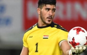 حارس مرمى المنتخب السوري الى سباهان اصفهان لمدة 6 اشهر