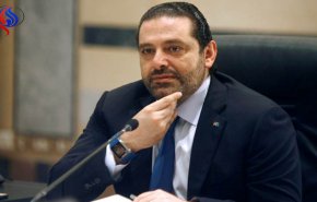 كيف يمكن انقاذ القدس من وجهة نظر الحريري؟