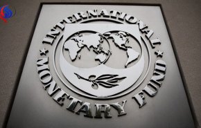  صندوق النقد يقرض مصر اكثر من 2 مليار دولار