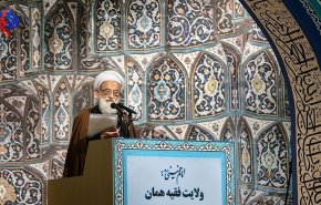 خطيب جمعة طهران: ترامب أذل أميركا وشعبها