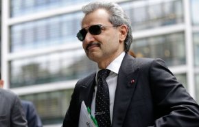 وول ستريت جورنال تكشف عن 