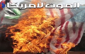 مكتب آية الله الخامنئي: هذا سبب هلع أميركا من ايران
