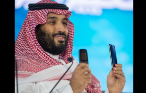 شاهد..ما هو ارتباط هاتفي أيفون ونوكيا بقطر وبن سلمان؟!