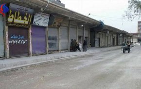 اضراب عام في 