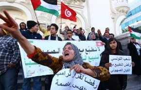 تونس: وقفة احتجاجية تطالب بسن قانون يجرم 