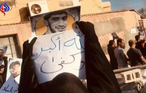تظاهرات بالدراز رفضا لأحكام الإعدام  بحق 6 مدنيين 