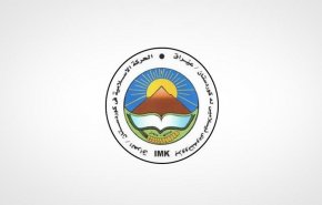 الحركة الاسلامية: تشكيل جبهة سياسية لاجراء إنتخابات مبكرة في كردستان