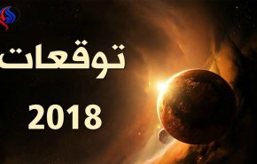 فلكي: سوريا أغنى بلاد العرب وانتظروا مقتل دجال درعا وإدلب
