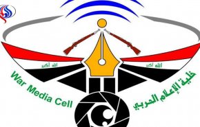 تحذيرات عراقية من 