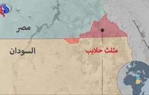 مصر تعتزم بث برنامج تلفزيوني من 