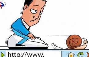 أخيراً.. هذا هو سبب بطء الإنترنت وهكذا تحلّ المشكلة!