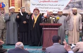 بالفيديو...علماء الدين بفلسطين يناشدون بنصرة القدس 