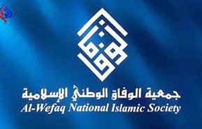 الوفاق البحرينية: اعتقال الشيخ محمود العالي استهداف للحريات الدينية

