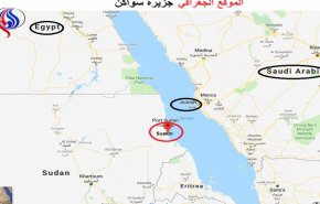 ما هى الأهمية الجغرافية لجزيرة سواكن؟