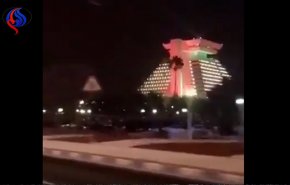 شيراتون قطر يتزين بعلم سلطنة عمان بعد هزيمة السعودية