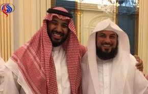  العريفي ينشر رقم هاتفه الخاص ونشطاء: شو أخبار الجوارب طال عمرك!
