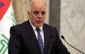 بامر من العبادي، الأحد المقبل عطلة رسمية فی العراق ... والسبب؟
