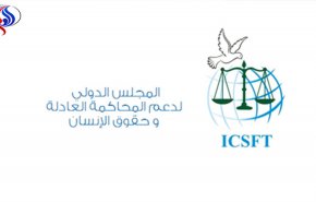 بدء فصل جديد من فصول ترهيب المعارضة في البحرين