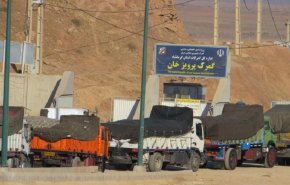 صادرات أكثر من مليار دولار بضائع من جمارك واسواق كرمانشاه