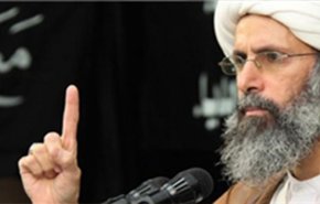 اعدام النمر جريمة لا تنسى