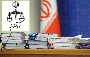 رسیدگی به دو پرونده دادگاه دکل نفتی