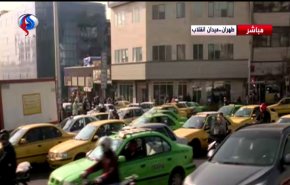 شاهد أجواء 