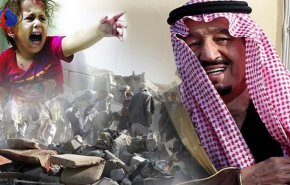 بالفيديو... اليمن يشهد أسوأ أزمة إنسانية في العالم