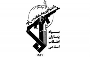 استشهاد عنصر من حرس الثورة في محافظة اصفهان وسط ايران
