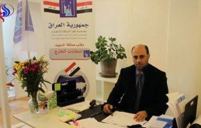 مفوضية الانتخابات تفتح باب التسجيل لعراقيي الخارج