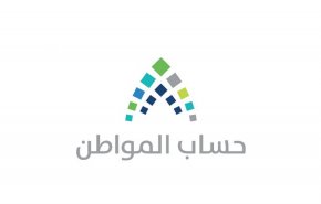 اختراق 