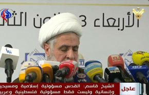 حزب الله اتخذ قرارا حازما منذ نشأته ان البوصلة هي فلسطين