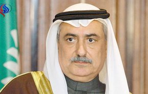 السعودية تعلق على إعلان ترامب حول سيادة 