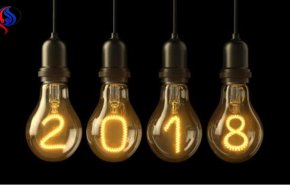 فلكي لبناني: سوريا و المنطقة على موعد مع مفآجات في العام 2018