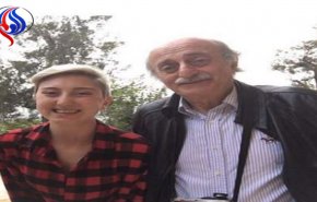 ابنة جنبلاط تفاجئ الوسط اللبناني وتشعل مواقع التواصل بهذا القرار..!!