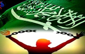 مسؤولون أمميون قلقون من مصير مدافعي حقوق الانسان بالسعودية

