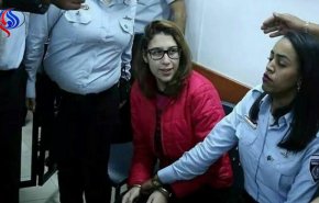 الاحتلال يفرج عن الاسيرة الفلسطينية نور التميمي بكفالة مالية