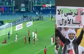 عمان تحرز لقب خليجي 23 للمرة الثاني في تاريخها