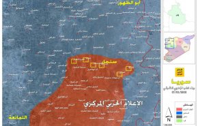 صور الرئيس الاسد ترتفع في القرى المحيطة بسنجار في ريف إدلب