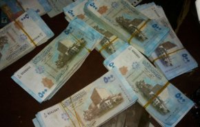 شاب يقوم بـ ”أكبر نصبة في تاريخ السويداء” و يفر إلى تركيا