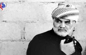ذكريات اللواء قاسم سليماني في 16 مجلّدا 