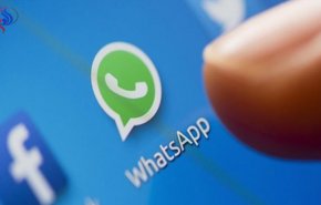 بهذه الطريقة تنقل كافة محادثات 