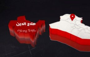 انفجار عبوة في طوزخورماتو والثانية تكشف مكان صنعها