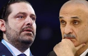 حتى لو حصل اللقاء بين الحريري وجعجع...