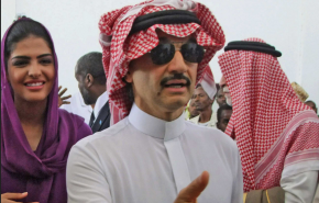 بن سلمان يمنح مستشاره مجموعة قنوات 